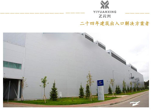 香蕉茄子视频生產基地_副本.jpg